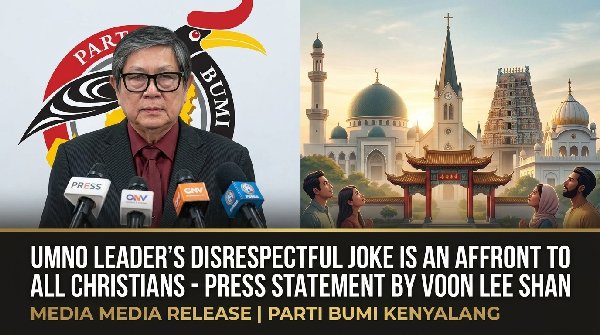Voon Lee Shan press statement