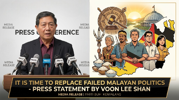 pbk press statement